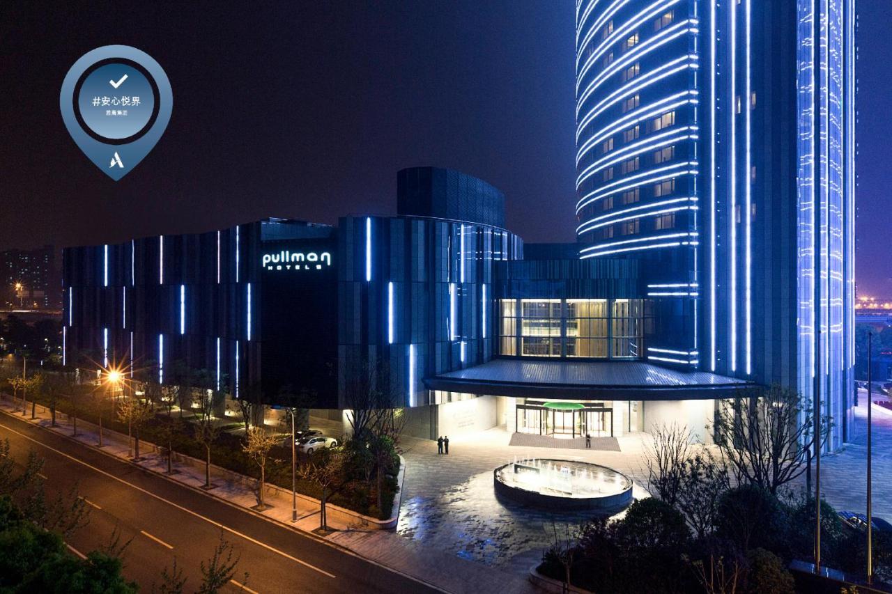 Pullman Shanghai Xuhui Exterior foto