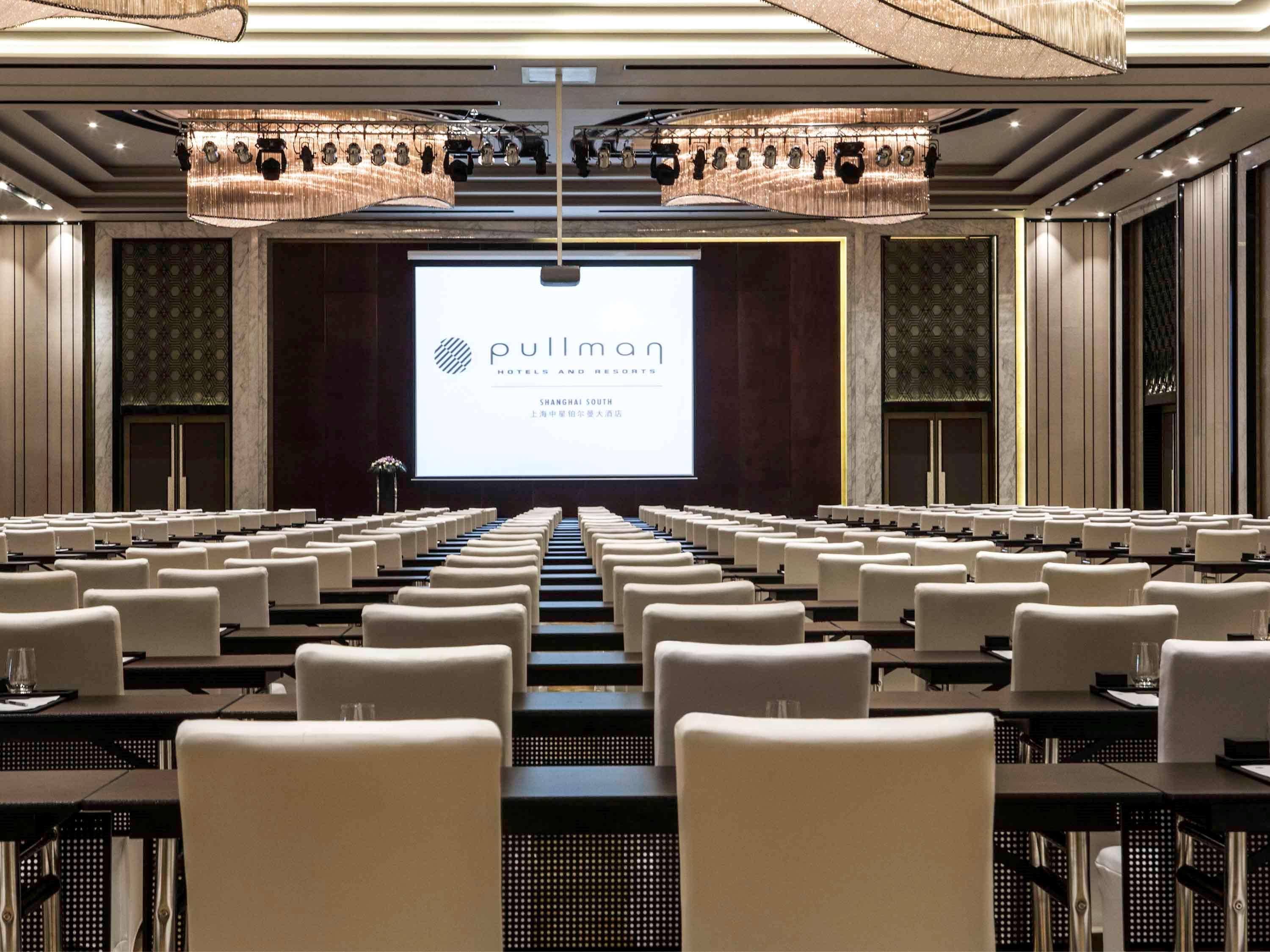 Pullman Shanghai Xuhui Exterior foto