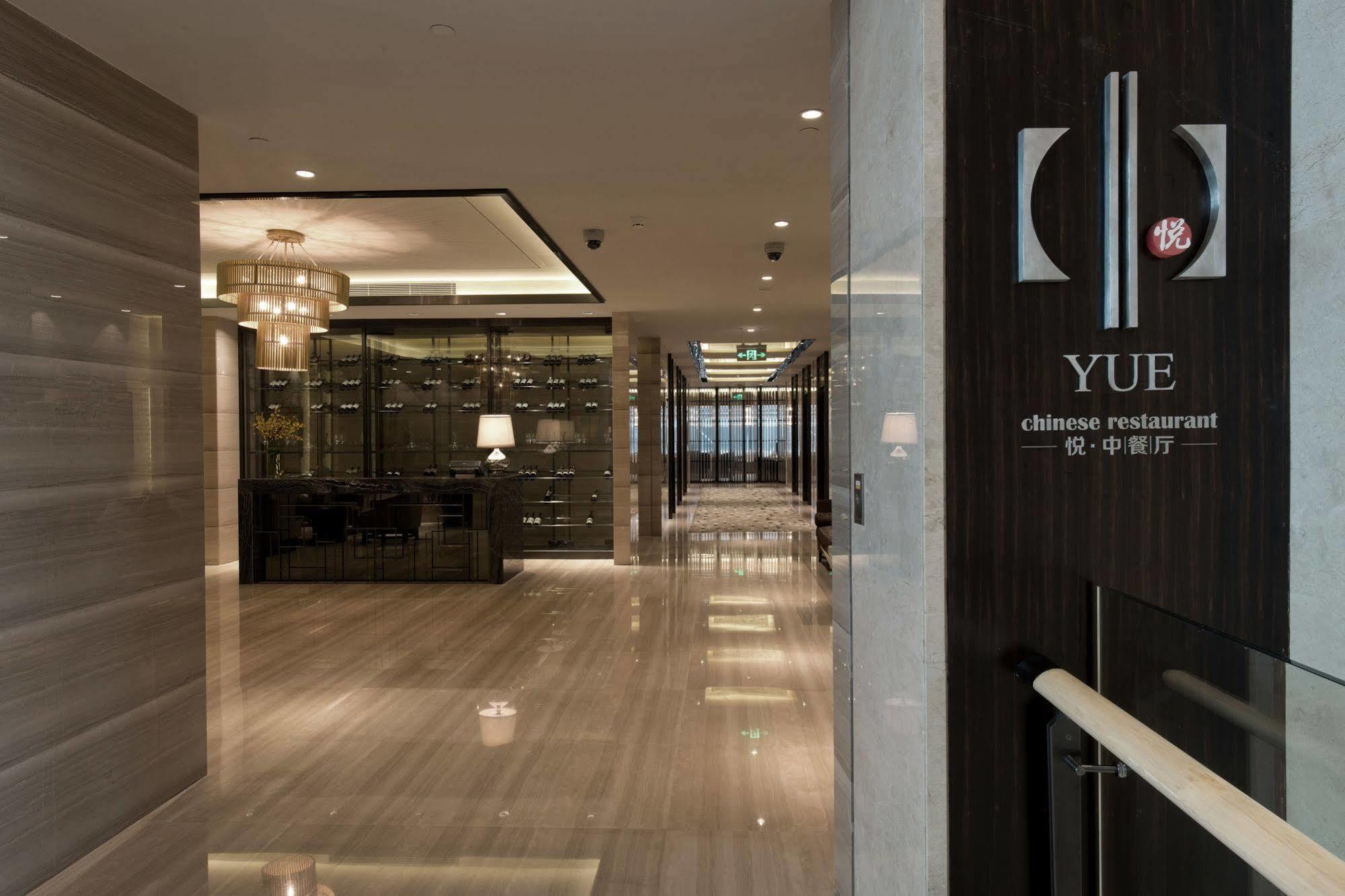Pullman Shanghai Xuhui Exterior foto